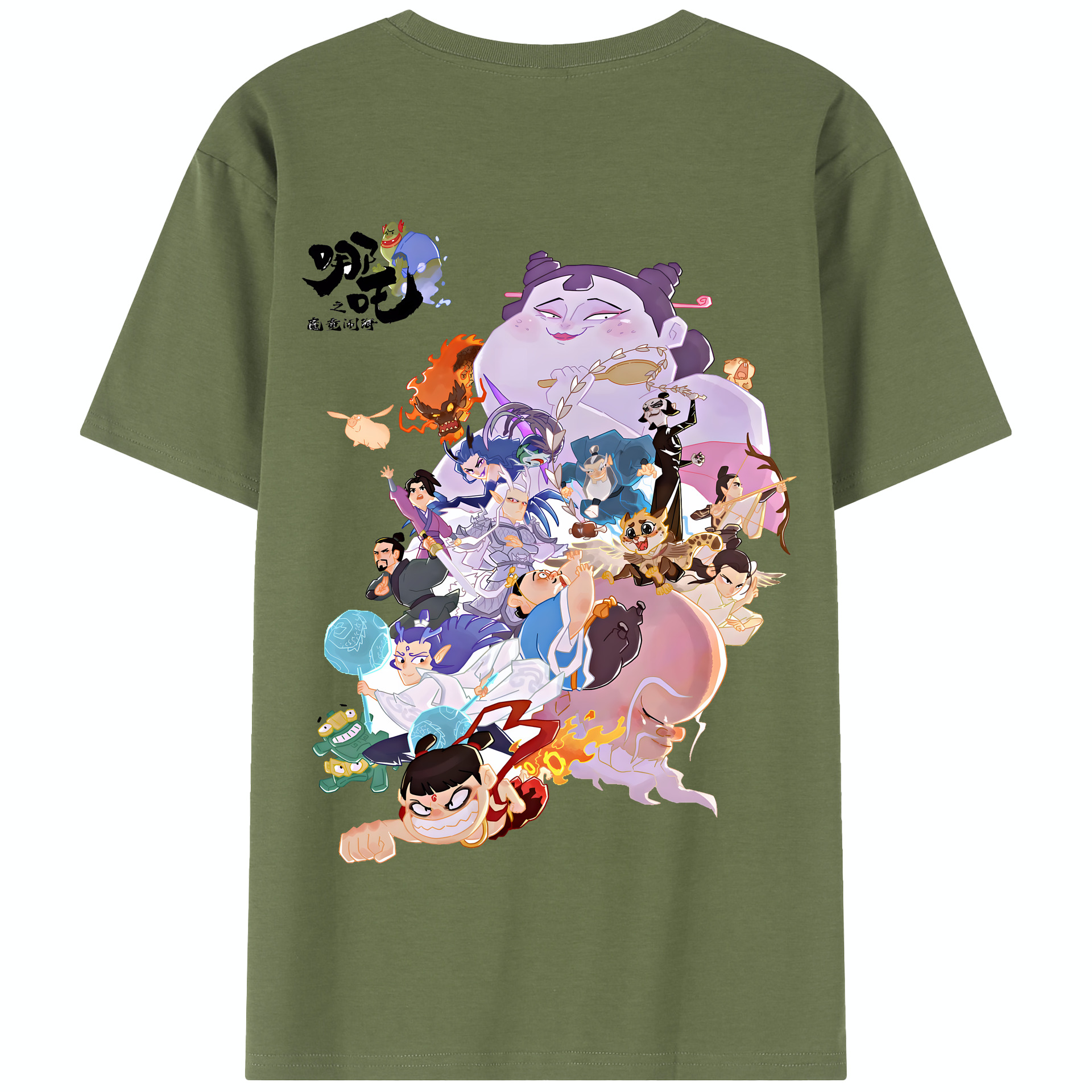 （画像用） Ne Zha 2 ナタ 魔童の大暴れ 綿100％半袖Tシャツ（背面プリント）